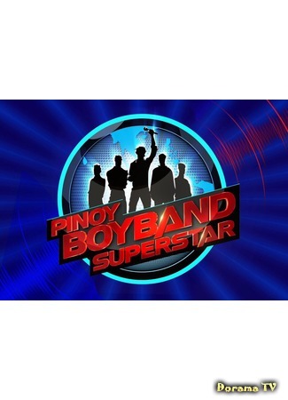 дорама Pinoy Boyband Superstar 01.08.16