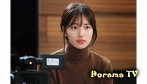 Uncontrollably Fond