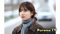 Uncontrollably Fond