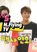Let’s Roll! N.Flying TV