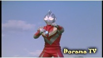 Ultraman Tiga