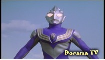 Ultraman Tiga