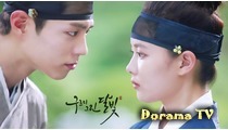 Moonlight Drawn By Clouds