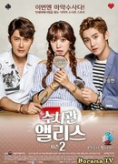 Investigator Alice 2