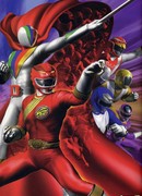 Hyakujuu Sentai Gaoranger vs. Super Sentai