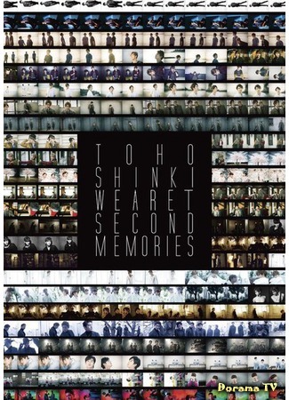 дорама Tohoshinki - We are T ~Second Memories~ (Тохошинки - We are T ~Воспоминания, вторая часть~: 東方神起 We are T ～Second Memories～) 28.08.16