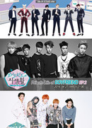 Live Idol TV - Private Life