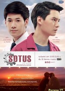 SOTUS The Series