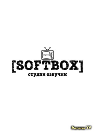 Переводчик SoftBox 14.09.16