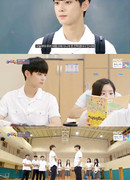 Replies That Makes Us Flutter