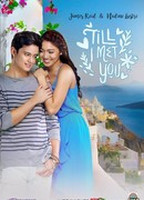 Till I Met You