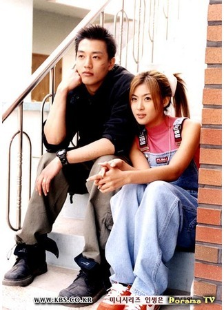 дорама Beautiful Life [2001] (Жизнь как чудо: In Saeng Eun Ah Reum Dah Wuh) 27.09.16