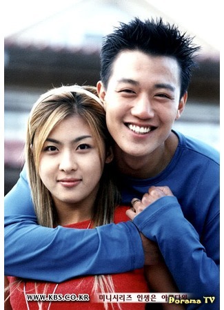 дорама Beautiful Life [2001] (Жизнь как чудо: In Saeng Eun Ah Reum Dah Wuh) 29.09.16