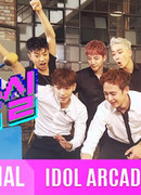 Idol Arcade