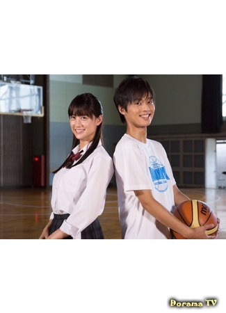 дорама Basketball and Love, Want to Do (Я хочу и любовь, и баскетбол: Basuke mo Koi mo, Shiteitai) 05.10.16