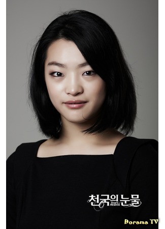 Актер Ли Йе Ын 08.10.16