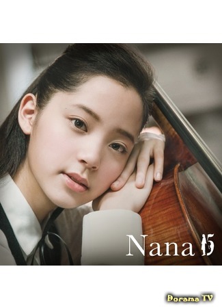 Актер Оуян Нана 09.10.16