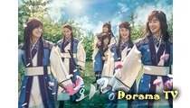 Hwarang