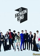 Fashion King Korea 3