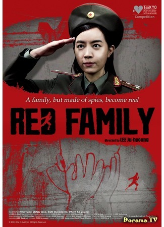 дорама Red Family (Красная семья: Boolgeun Gajok) 08.11.16