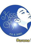 Kiss & Cry