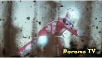 Ultraman Ginga