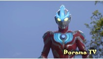 Ultraman Ginga