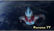 Ultraman Ginga