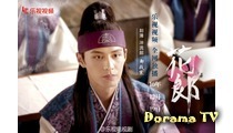 Hwarang