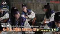 Hwarang