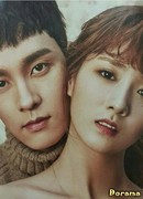 We Got Married 4 (Choi Tae Joon & Yoon Bo Mi)