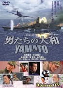 Yamato