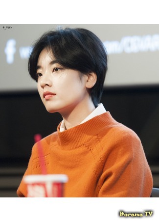 Актер Ли Чжу Ён 03.12.16