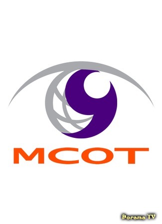 Канал 9 MCOT 04.12.16