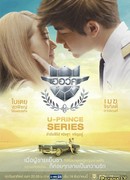 U-Prince Series - Foxy Pilot
