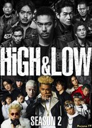 High & Low Season 2