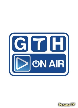 Канал GTH On Air 05.12.16
