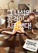 Rude Miss Young Ae Season 15