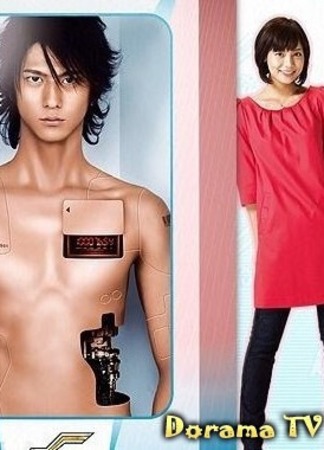 Киборги 09.12.16