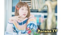 Weightlifting Fairy Kim Bok Joo