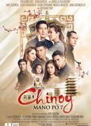 Mano Po 7: Chinoy