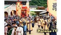 Hwarang