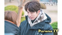 Weightlifting Fairy Kim Bok Joo