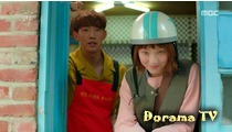 Weightlifting Fairy Kim Bok Joo
