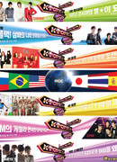 Cover Dance Festival K-POP Roadshow 40120