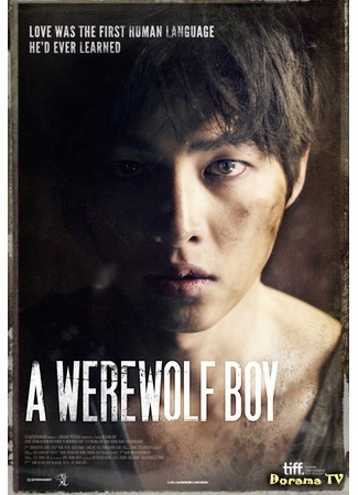 дорама A Werewolf Boy (Парень-волк: Neukdae Sonyeon) 06.01.17