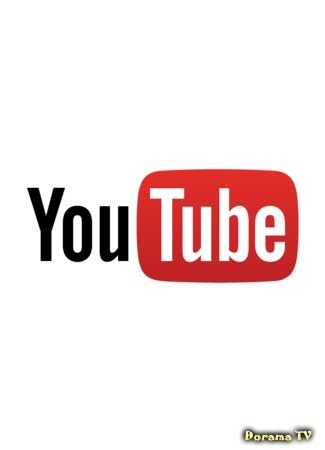 Канал YouTube 07.01.17
