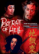 Portrait of Hell