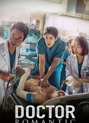 Romantic Doctor, Teacher Kim