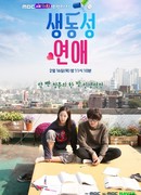 Three Color Fantasy: Romance Full of Life